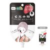KOSE Clear Turn Pore Komachi Black Peel Off Pack, 5