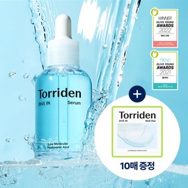 Torriden Dive In Serum 50mL Special Set (+Multi Pad 10P) - Torriden Dive In Serum 50mL Special Set (+Multi Pad 10P)
