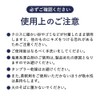 旧車専門店 クラシカ 国産 洗車タオル 仕上げ用 マイクロファイバー クロス 秀（しゅう） 30cm×40cm 3枚組