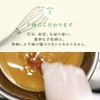 Sasayama Soap Homemade Honey Filled with Honey 3.0 oz (85
