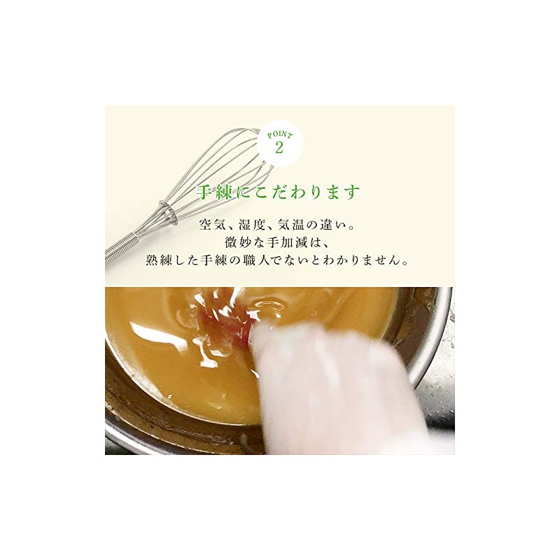 Sasayama Soap Homemade Honey Filled with Honey 3.0 oz (85
