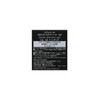 Coffredor 3D Trans Eye Base 02 Eyeshadow, 0.1 oz (3.3