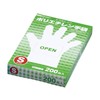 Excellent Polyethylene Gloves, Uchi-Embossed (200 Maiiri), S