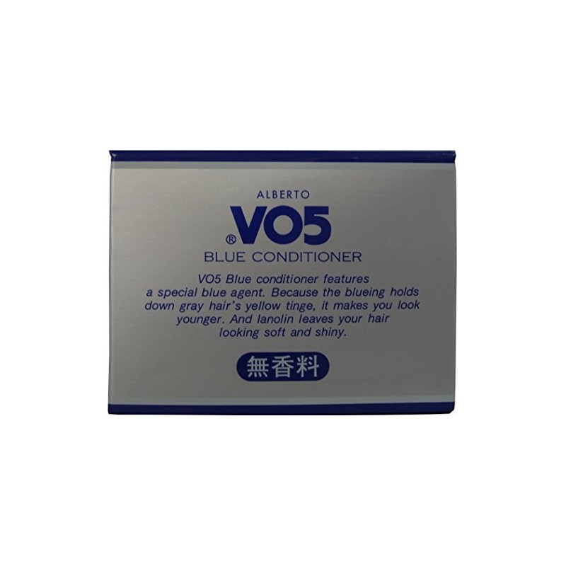 Albert VO5 Consort Blue Conditioner Unscented Hair Treatment 3.0 oz