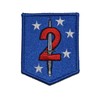 2D Raider Battalion Patch MarSOC Shield - Full Color