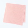UCHINO Okubari Towel, Small Bath Towel, Beige, Water Absorbent, Quick