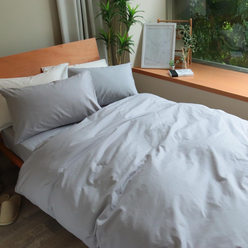 MORE Duvet Cover, Single, 100% Cotton, Plain, 200 High Density
