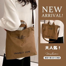 Maytopia TTB01 Tote Bag, Shoulder Bag, Handbag, Women's, Zipper Included, Large Capacity, A4 Canvas, Lightweight, Zippered, Shoulder Bag, Stylish, Canvas, Work or School, Black