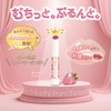 Canmake Whip Tint 40thx Strawberry Bonbon Lip, Volume, Glossy Tint,