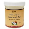 BmB 100% PURE COCONUT OIL 16 oz