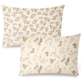 HYHIOTS Muslin Pillowcases Cotton 2Pack Pillow Cases for Kids Pillows Travel Toddler Pillow Cases Envelope Closure for 13"x18" 14" x 19" 12"x16" (Animal)