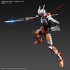 Figure Rise Standard ULTRAMAN SUIT DARKLOPS ZERO -ACTION- 1/12 Scale,