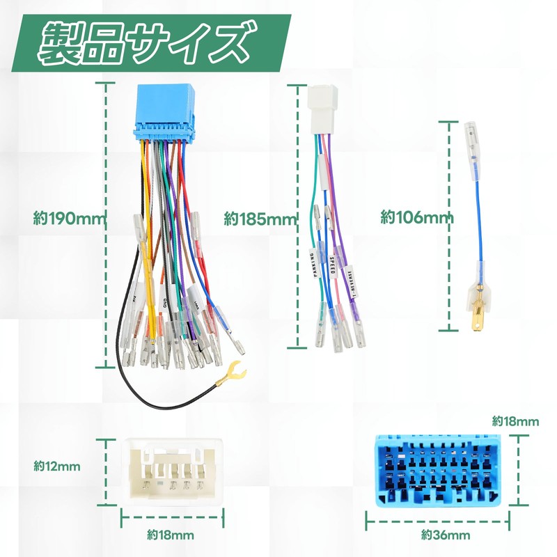 SANQUUQOO Audio Harness, 20 Pin Speed Sensor, Compatible with Suzuki
