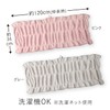 Alpha Microfiber AP-438809 Quick Drying Long Type Hair Towel FUWAP