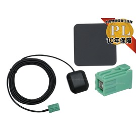 GPS Antenna (With GPS Antenna + Plate, Toyota, Eclipse, Etc.) Cryps AVN1106D AVN1106Dmk II AVN1110 UCNV1110 AVN2204D AVN2205D AVN4404D AVN4405D AVN4406D AVN5504D AVN505 D AVN604HD, AVN6605HD,