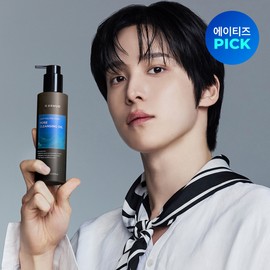 BRMUD Deep Melting Mud Pore Cleansing Oil 200ml - BRMUD Deep Melting Mud Pore Cleansing Oil 200ml