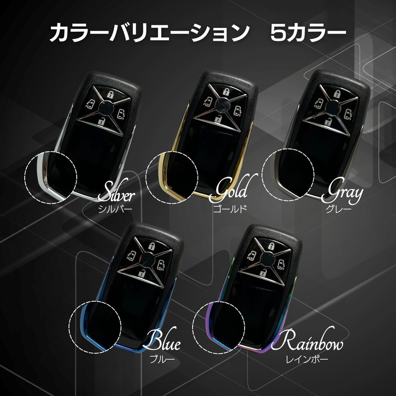 RiNan. Smart Key Case Key Cover Toyota Alphard Vellfire Estima