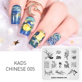 KADS Nail Stamping Plate Chinese Style Geometry Nail Art Stamp Template DIY Image Template Manicure Stamping Plate Stencil Tools (CN005)