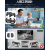 Switch 2 Joy-Con 2 ハンドル 4in1セット【2026新登場】Joy-con 2ハンドルグリップ Forマリオカート8 デラックス対応 ハンドル2個+グリップ2個