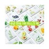 10+10 Real Nature Mask Pack / 10+10 리얼 네이처 마스크팩