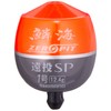 Shimano ZEROPIT Far Throw SP FL-00CM Orange 1