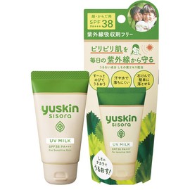 Yuskin Shisola UV Milk SPF38 PA+++ (For Face and Body) Sunscreen, 1.4 oz (40 g) (x1)