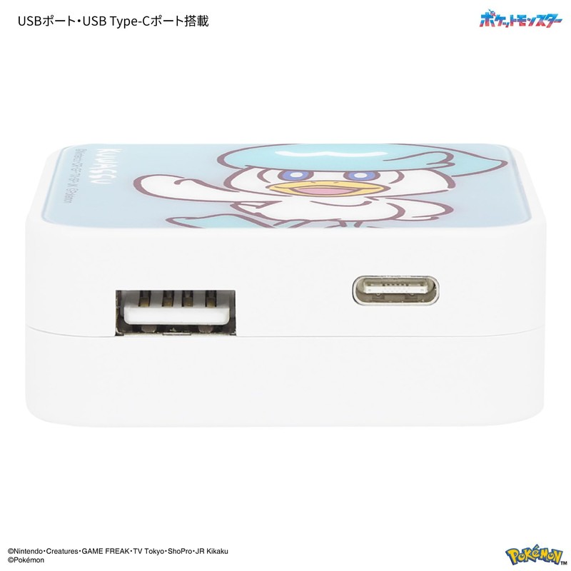 Gourmandies POKE-896C Pokémon USB/USB Type-C AC Adapter Quass