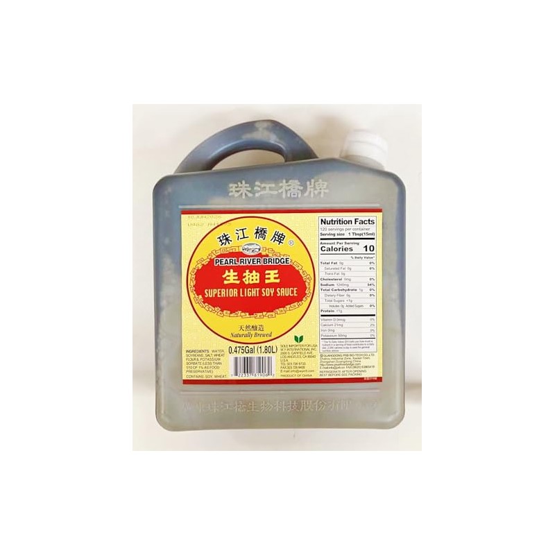 Superior Light Soy Sauce, Naturally Brewed, 1.80L (0.475 Gal)