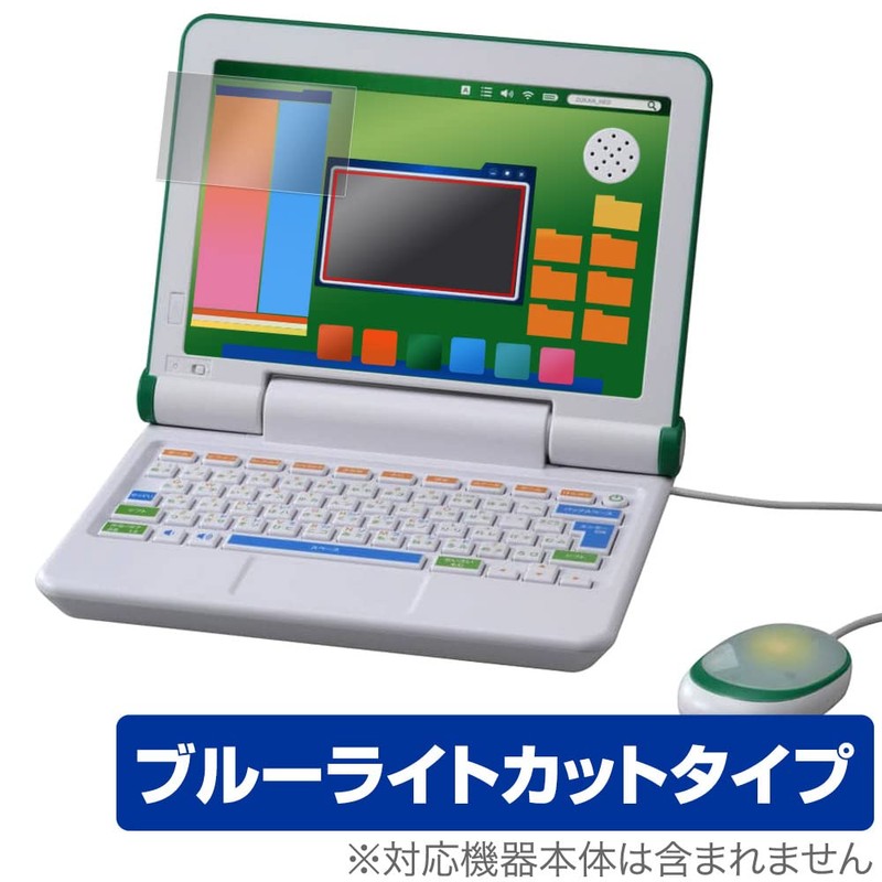 Miyabix Mouse Glows Up! Shogakukan Encyclopedia NEO, For Computers, Blue