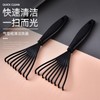 Air Cushion Comb Cleaning Brush (Hair-Safe) Black 100ea