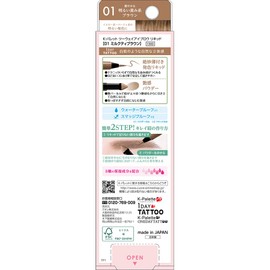 K-Pallet Two-Way Eyebrow Liquid 01 Milky Brown Waterproof Liquid 0.4 ml Powder 0.02 oz (0.6 g) Eyebrow Series 2 in 1 for Natural Eyebrows