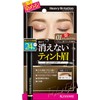 Heavy Rotation Tint Liquid Eyebrow Natural Brown 01