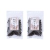 Yamachu Dried Food, Produced in Oita Prefecture, Chopped Cloth, 0.7