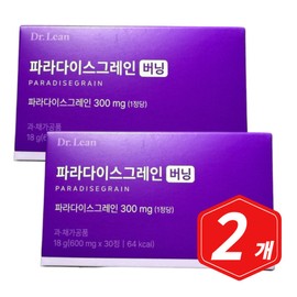 Dr.Lin Paradise Grain Burning Phytochemical 30 tablets x 2 oat dietary fiber chicory root extract powder / 닥터린 파라다이스그레인 버닝 파이토케미컬 30정 x 2개 귀리 식이섬유 치커리 뿌리 추출 분말