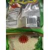 Vegehope Vegetarian Seasoning 17.52 oz ,V0439 No MSG From Japan