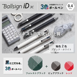 Sakura Crepas GB3D854#50C Ballpoint Sign iD 3C 0.4mm White C Forest Black Pure Black Red