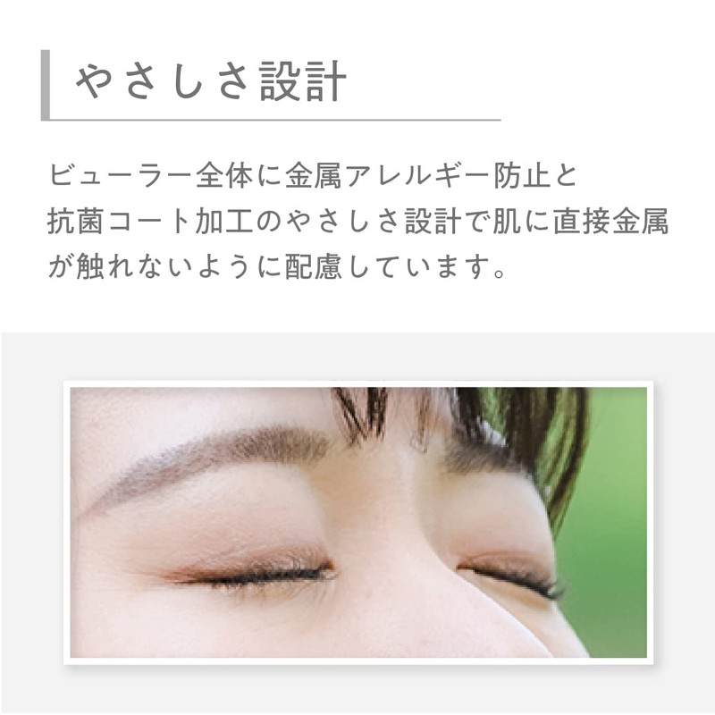 Orbis Eyelash Curler, Curler, 1 Piece (x 1)