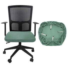 sourcing map Office Chair Cover, 46-54cm Jacquard Stretchable Soft Rotating Chair Slipcover Washable Desk Computer Seat Cover Protector for Office Home, Light Green