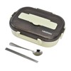 Portable Kids 304 Stainless Steel Lunch Box 1.3L Four Compartment