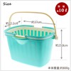 Steadfast 技研 Cage Bucket Square Basket with Aqua 10l f2609 