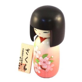 Kokeshi Sakura