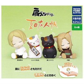 Shoudozun Fig. Natsume Yujinchou x Set of 4 Types, Full Comp Gacha Capsule Toy