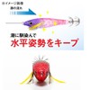 Shimano Sutte Sefia Swiss Stick 80 Flash Boost QS-Q80X 008