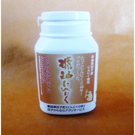Ground supplement, amber garlic 300mg x 300 tablets