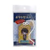 CONC CO557 Amulet Cover