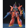 HGUC 1/144 AMX-107 BAWOO BL