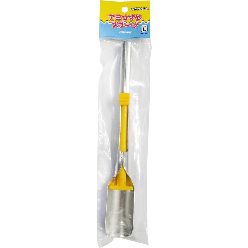 Riseway RK-003 Amesse Spoon, L