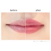 ettusais Lip Essence (Hot) Lip Serum, 0.07 oz (2 g)