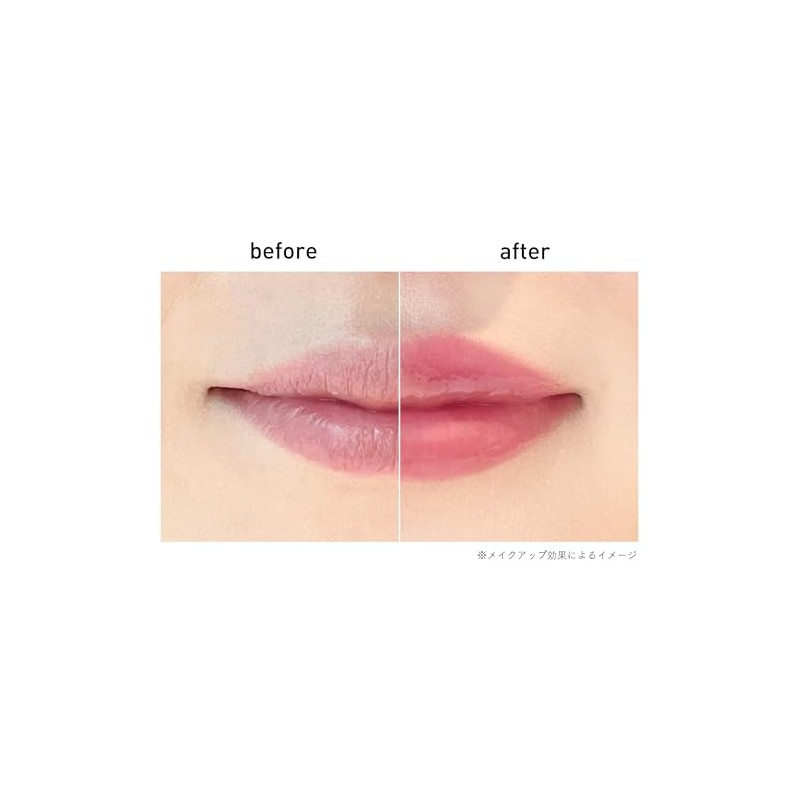 ettusais Lip Essence (Hot) Lip Serum, 0.07 oz (2 g)