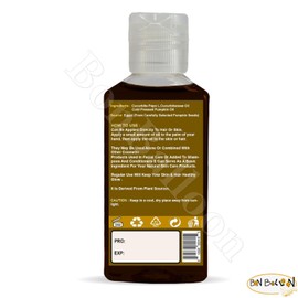 Nature Max Pumpkin Kernel Oil Essential Oils Natural Undiluted Pure for Hair and Skin Care Cold Pressed Premium (1 Pack = 1.70 oz / 50 ml) زيت لب قرع